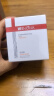 薇诺娜舒缓特护滋润霜50g修护补水保湿乳液面霜护肤品化妆品情人节礼物 实拍图
