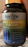SorLife赖氨酸氨基丁酸高钙片6-17儿童青少年维生素d3助发育生长素可咀嚼 实拍图