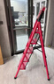 艾瑞科梯子家用折叠梯人字梯楼梯踏步板加厚安全便携多功能登爬楼梯 碳钢复古红五步梯 实拍图