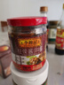 李锦记 柱侯酱240g 0添加防腐剂 国宝级大师推荐 炖肉烧烤火锅底料蘸料 实拍图