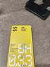 闪魔 适用于IQOO neo5/5s钢化膜 爱酷neo5防摔抗蓝光保护手机膜 【增强版|双倍抗指纹】2片装+神器 实拍图