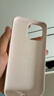 W&P适用苹果15ProMax手机壳 iPhone15液态硅胶保护套亲肤全包防摔防磨男女款wp 苹果15ProMax【新粉色】Soft有氧云液 实拍图