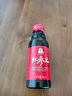 正官庄 人参 红参元液 高丽参浓缩口服液红参100ml （原装进口） 实拍图