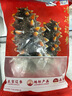 辽参大连有机冷冻海参1斤10-12只非即食京东自营旗舰店独立包装正品 实拍图