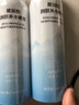 玻尿酸补水喷雾保湿控油舒缓敏感肌小分子补水爽肤水 玻尿酸补水喷雾168ml两瓶装 实拍图