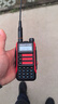宝锋（BAOFENG） 对讲机5-10公里远距离 大功率专业户外车载自驾滑雪双段调频防水甚高频船用 民用工地隧道手台 UV-16红色（Type-c直充）防水 实拍图
