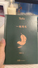 刘震云经典小说： 一句顶一万句 +一地鸡毛（印签版，随机亲签惊喜）  茅盾文学奖获得者刘震云作品 文学小说 京东超级618 实拍图