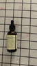 爷爷的农场有机核桃油牛油果油63ml*2瓶 凉拌热炒礼盒 婴幼儿宝宝辅食食谱 实拍图