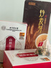 内廷上用北京同仁堂回奶宝山楂麦芽茶茯苓回奶茶甘草桑叶鱼腥草150g 实拍图