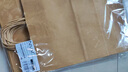 NVV牛皮纸袋手提袋中考毕业礼物礼品袋收纳袋一次性外卖饮品奶茶打包袋包装袋 25*13*27cm 20个装 实拍图