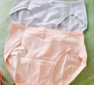 全棉时代（PurCotton）产妇孕妇内裤针织低腰纯棉孕期产后专用裤三角裤2条 肤色+浅灰 XL 实拍图