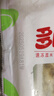 安井 多肉花卷 480g 8只 葱香肉馅 家庭营养早餐包 懒人加热即食面点 实拍图