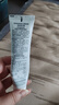 雅漾（Avene）倍护霜40ml*2 大白霜 保湿舒缓泛红敏肌救急修护乳液面霜 实拍图