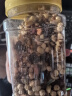 三只松鼠罐装每日坚果500g 干果核桃腰果葡萄干休闲零食 端午团购送礼 实拍图