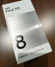 OPPO Find X8 12GB+256GB 浮光白 无影抓拍 超轻薄直屏 天玑9400 AI一键问屏 5630mAh 国家补贴 5G手机 实拍图