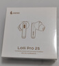 漫步者（EDIFIER）Lolli Pro 2S 真无线主动降噪蓝牙耳机 同轴双单元 空间音效 适用苹果华为小米OPPO手机 沙滩白 实拍图