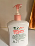 滴露（Dettol）洗手液抑菌滋润450g*2+松木450g*2儿童家庭补充装消毒温和护手 实拍图