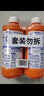 威猛先生（Mr Muscle）管道疏通剂500g 下水道疏通剂 马桶卫生间管道疏通 超市同款 实拍图
