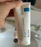 理肤泉B5霜40ml*2支套装保湿面霜修护换季受损淡印痕护肤品生日礼物 实拍图