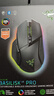 雷蛇（Razer）巴塞利斯蛇V3专业版无线鼠标  人体工学设计 RGB幻彩灯效鼠标 吃鸡/LOL/CS GO游戏 黑色 实拍图