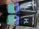 曼秀雷敦男士【张艺兴同款】冰爽活炭洁面150ml*2 控油去黑头洗面奶送男生 实拍图