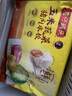 湾仔码头玉米蔬菜猪肉水饺1320g66只早餐食品速食半成品面点生鲜速冻饺子 实拍图