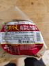 天福号虎皮梅菜扣肉罐头200g熟食方便下饭菜家常私房菜粤菜五花肉 实拍图