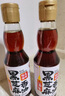 龙溪一滴香 黑芝麻香油455ml/瓶 年货压榨黑芝麻油 调味凉拌烹饪火锅 实拍图