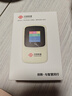 联通随身wifi移动无线wifi6免插卡网卡便携热点4g无限路由器车载全国通用流量2025款支持4G/5G设备M50 实拍图
