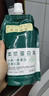 咔诗迪曼柔顺蛋白霜350g免蒸发膜营养烫染受损干枯头发修护柔顺光泽护发素 实拍图