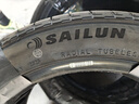 赛轮液体黄金轮胎/汽车轮胎235/45ZR18 98Y US71适配埃安/长安 实拍图
