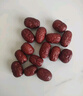 楼兰丝路新疆红枣5斤箱装量贩灰枣蜜饯果干 休闲零食小枣送礼2500g/箱 实拍图