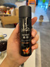 施华蔻（Schwarzkopf）got2b酷印发胶50ml便携小巧 出差旅行装 可上火车高铁 实拍图