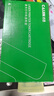 才进 适用联想cm7120w粉盒红色cm7110w易加粉cs1831w打印机碳粉墨粉cs1821w硒鼓lt1821墨盒彩色激光复印一体机 实拍图