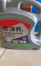统一（Monarch）京保养 机油全合成机油汽机油  5W-30 SN级 4L 汽车保养 实拍图