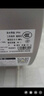 史密斯（A.O.SMITH）佳尼特80升国家补贴电热水器 超薄双胆扁桶 双3kW  免换镁棒 免清洗 CTE-80HT3【银河】旗舰款 实拍图