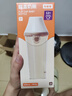 奶爸爸（Nicepapa）翻盖吸管奶瓶一岁以上大宝宝300ml断奶奶瓶宽口径耐摔PPSU吸管杯 实拍图