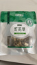 半山农 灯芯草100克（约150个）手工灯心草儿童灯芯球龙须草莲子麦冬 实拍图