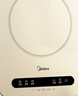 美的（Midea）电磁炉电陶炉 家用2200W大功率  电磁灶火锅炉爆炒定时电磁炉 二级能效国家补贴C22-Micca709 实拍图