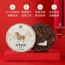 八马茶业老白茶 福鼎白茶2015年白牡丹300g 饼茶礼盒装 茶叶父亲节送礼 实拍图