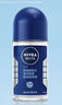 妮维雅（NIVEA）男士海洋酷爽爽身走珠液50ml*2（腋下止汗露 抑汗干爽） 实拍图
