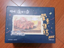 百草味荤素零食大礼包690g 麻辣卤味礼盒休闲零食夜宵鸭脖鸭翅 团购送礼 实拍图