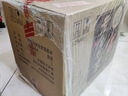 泸州老窖 世家柔和 浓香型白酒 52度 500ml*6瓶整箱 纯粮酒送礼（含礼袋） 实拍图