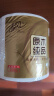 清风【李昀锐同款】有芯卷纸 原木金装4层加厚200克*27卷 卫生纸箱装 实拍图