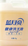 蓝月亮健康洗手液泡沫丰富5kg大桶补充装家庭酒店车间可用 10斤装 实拍图