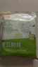京觅 纯绿豆粉丝600g 龙口粉丝粉条凉拌水晶粉干捞花甲粉丝 火锅食材 实拍图