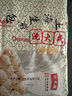 沈大成上海生煎包300g*2 早餐包子 速冻半成品速食面点 儿童早点 老字号 实拍图