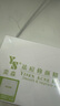 艺霏虾青素蓓润修护精华优斐斯传明酸30ml优斐斯烟酰胺巴布贴防伪可查 艺霏亦森祛痘修颜精华液防伪可查 实拍图