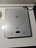 美的（Midea）家用电磁炉电陶炉电池炉2200W大功率猛火新型电磁灶一体微晶面板爆炒炒菜智能定时火锅炉MC-E22B60 实拍图