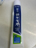 云南白药牙膏口腔护理经典套装 护龈亮白祛渍 清新口气3支装535g+牙刷2支 实拍图